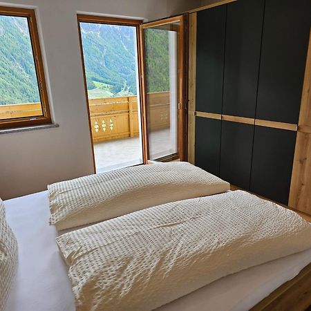 Alpenblick Lodge Tscholl Мартелло Екстер'єр фото